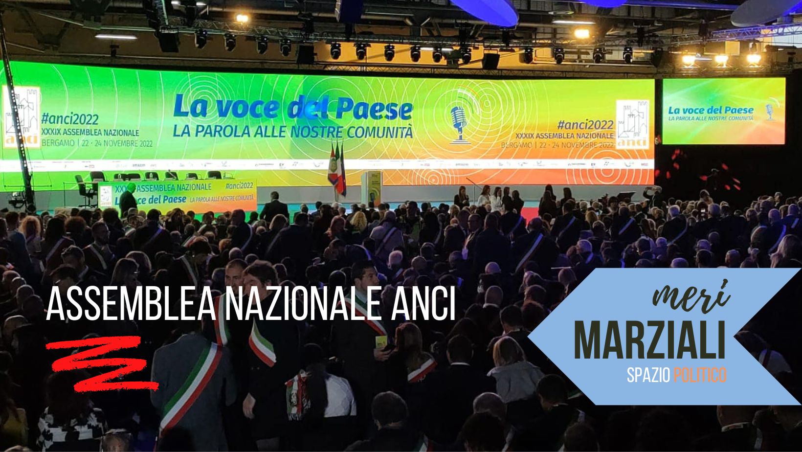 Al momento stai visualizzando 𝗔𝗦𝗦𝗘𝗠𝗕𝗟𝗘𝗔 𝗡𝗔𝗭𝗜𝗢𝗡𝗔𝗟𝗘 𝗔𝗡𝗖𝗜 𝗜 𝗖𝗢𝗠𝗨𝗡𝗜, 𝗟𝗔 𝗩𝗘𝗥𝗔 𝗩𝗢𝗖𝗘 𝗗𝗘𝗟 𝗣𝗔𝗘𝗦𝗘